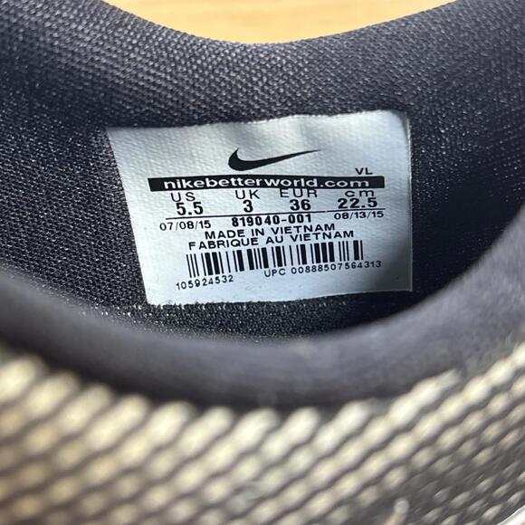 Nike Lunar Empress 2, Size 5.5 Women's Golf Shoe- Black - Picture 13 of 14